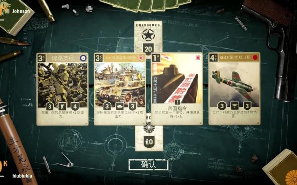 最后的抵抗最全游戏攻略解说_最后的抵抗最新游戏技巧通关