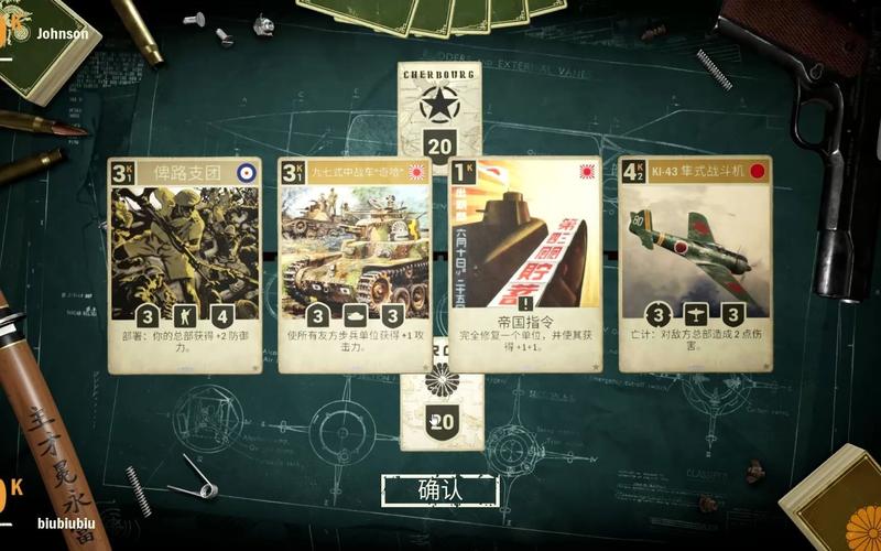 最后的抵抗最全游戏攻略解说_最后的抵抗最新游戏技巧通关