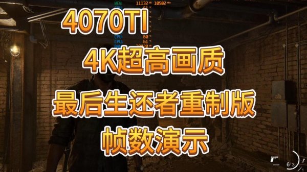 最后的幸存者最全游戏攻略解说_最后的幸存者最新游戏技巧通关