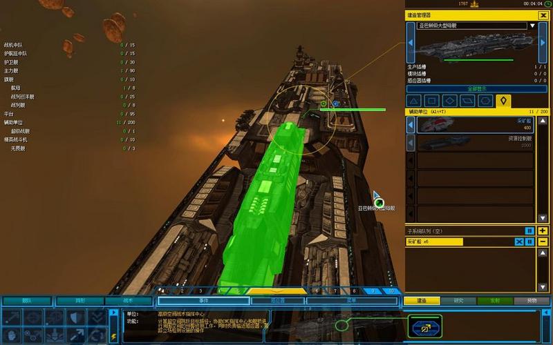 最后的家园全流程攻略解说_最后的家园最新技巧通关