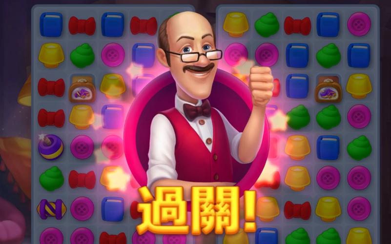 最后的家园全流程攻略解说_最后的家园最新技巧通关