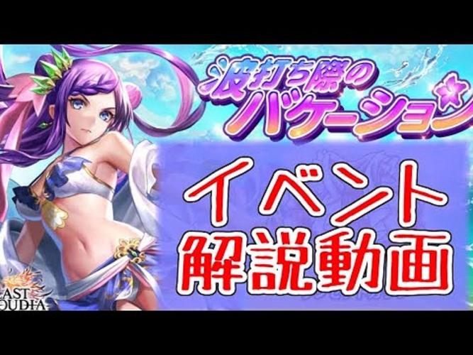 最后的克劳迪娅最全游戏攻略解说_最后的克劳迪娅最新游戏技巧通关