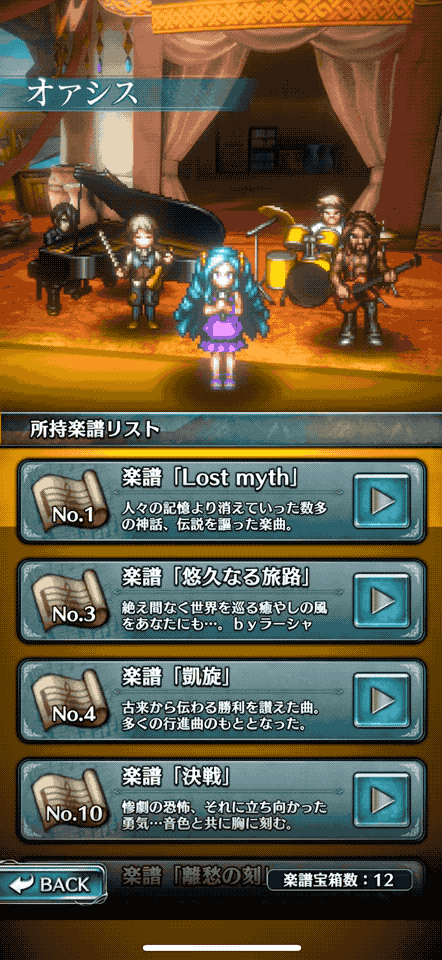 最后的克劳迪娅最全游戏攻略解说_最后的克劳迪娅最新游戏技巧通关