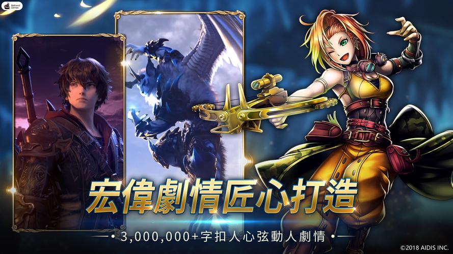 最后的克劳迪娅最全游戏攻略解说_最后的克劳迪娅最新游戏技巧通关