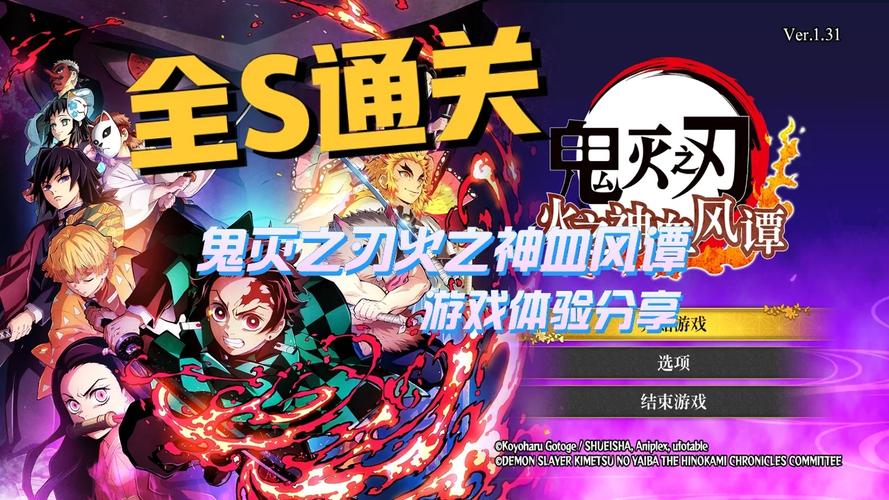 最后的农场最全游戏攻略解说_最后的农场最新游戏技巧通关