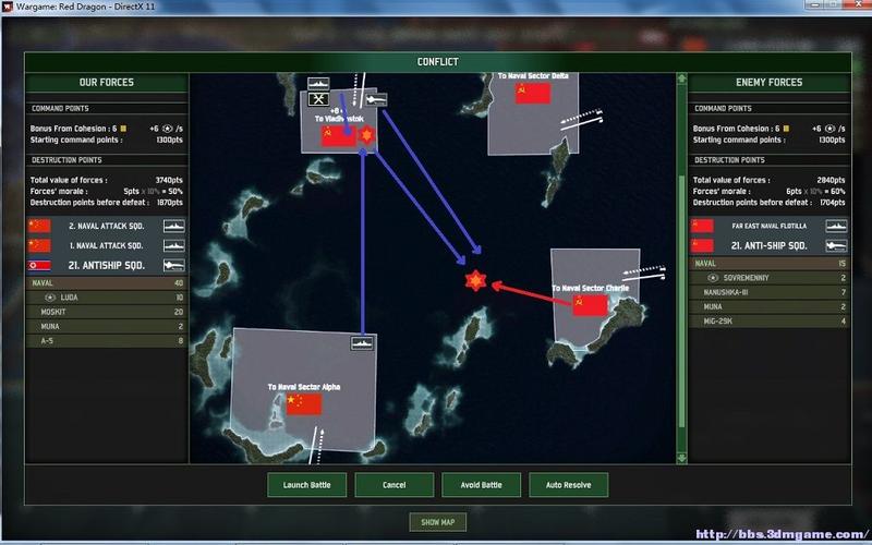 最后战争最全游戏攻略解说_最后战争最新游戏技巧通关