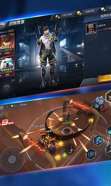 最后战线最全游戏攻略解说_最后战线最新游戏技巧通关