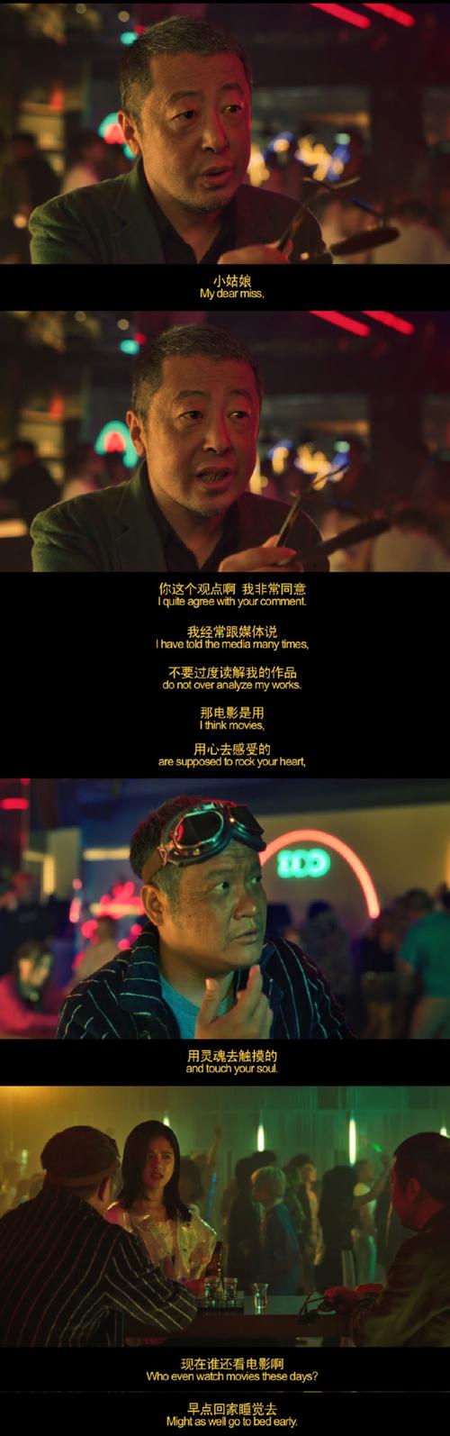 最后我们全流程攻略详解_最后我们隐藏彩蛋与快速通关秘籍