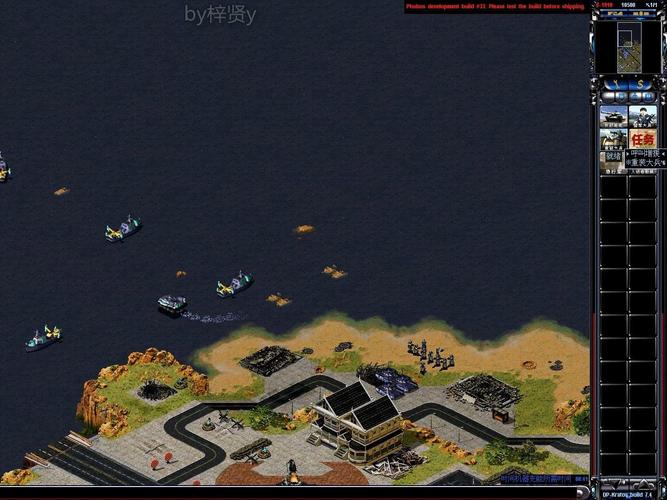 最后希望最全游戏攻略解说_最后希望最新游戏技巧通关