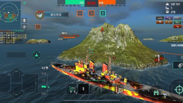 最后希望最全游戏攻略解说_最后希望最新游戏技巧通关