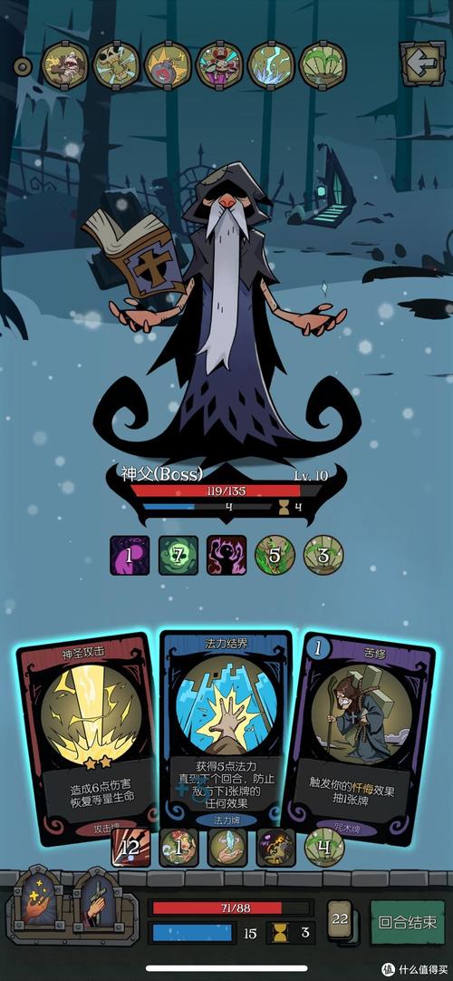 最后之作最全游戏攻略解说_最后之作最新游戏技巧通关