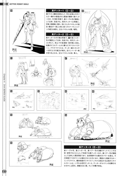 最后之作最全游戏攻略解说_最后之作最新游戏技巧通关