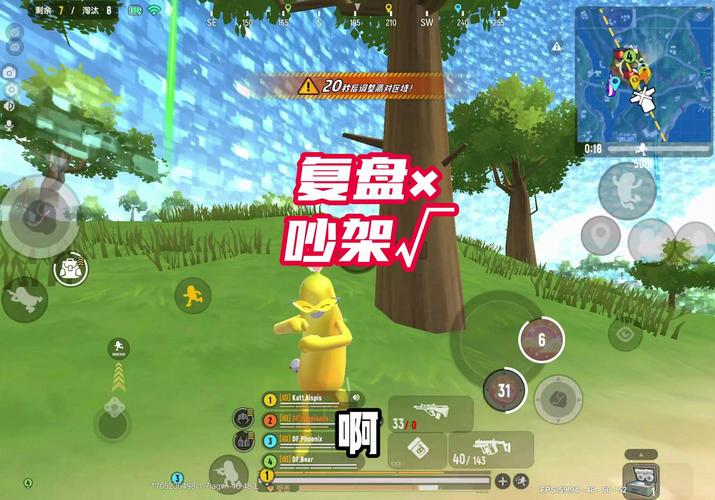 最后一波最全游戏攻略解说_最后一波最新游戏技巧通关