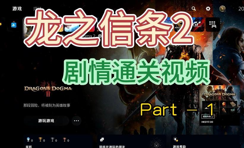 最后一小时最全游戏攻略解说_最后一小时最新游戏技巧通关