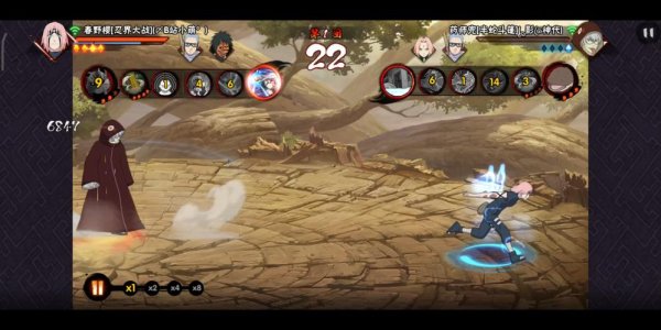 替身术最全游戏攻略解说_替身术最新游戏技巧通关