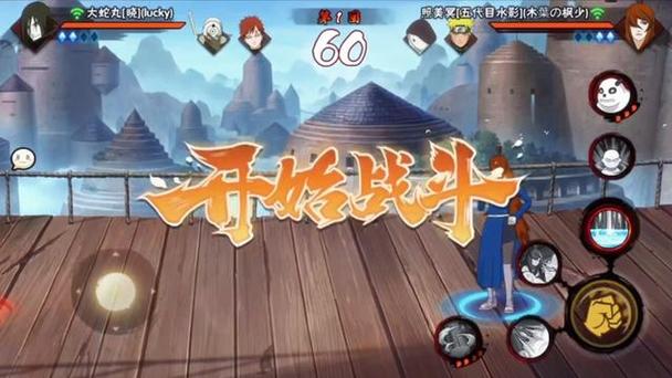 替身术最全游戏攻略解说_替身术最新游戏技巧通关