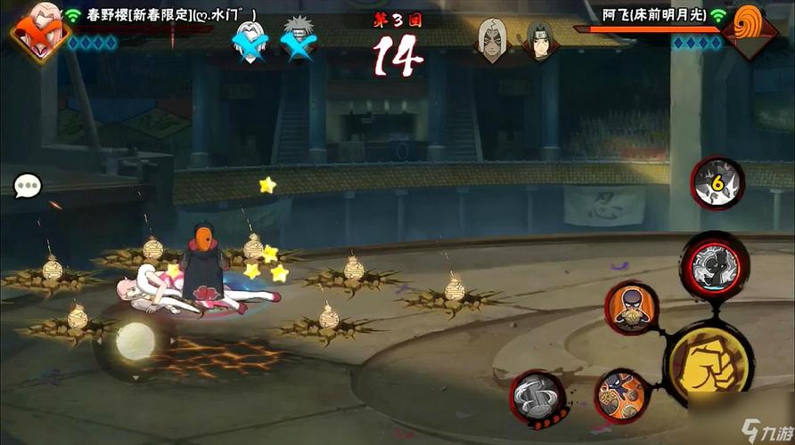 替身术最全游戏攻略解说_替身术最新游戏技巧通关