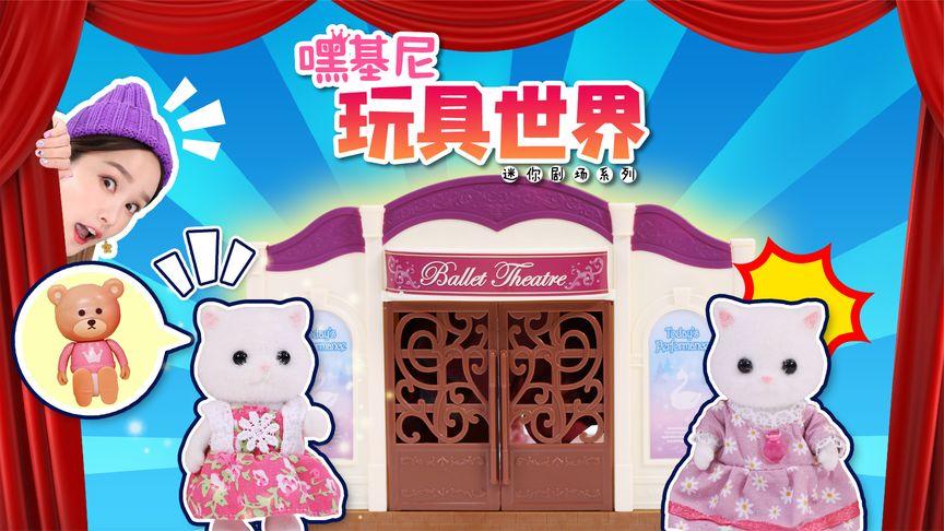 替身娃娃最全游戏攻略解说_替身娃娃最新游戏技巧通关