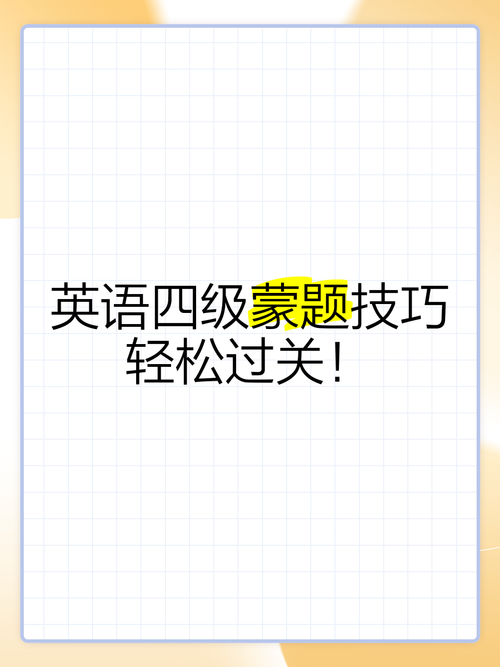 曾佳欣游戏攻略全解析_曾佳欣最新技巧助你轻松过关