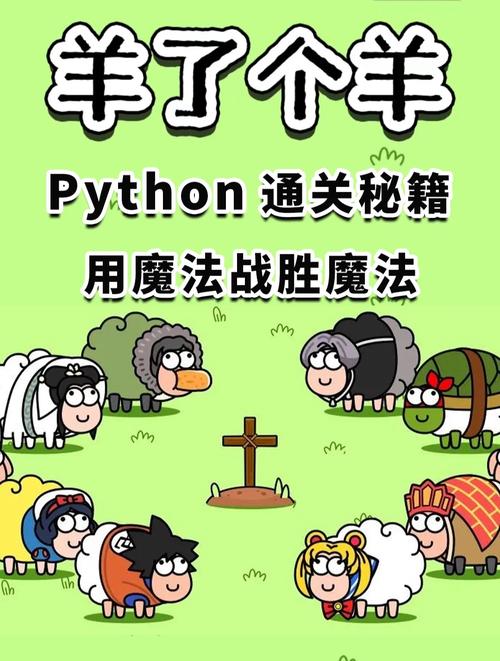 曾佳欣游戏攻略全解析_曾佳欣最新技巧助你轻松过关