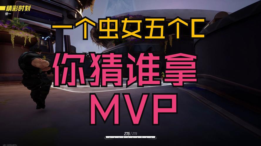 曼蒂斯最全游戏攻略解说_曼蒂斯最新游戏技巧通关