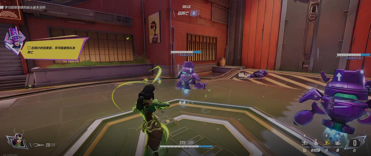 曼蒂斯最全游戏攻略解说_曼蒂斯最新游戏技巧通关