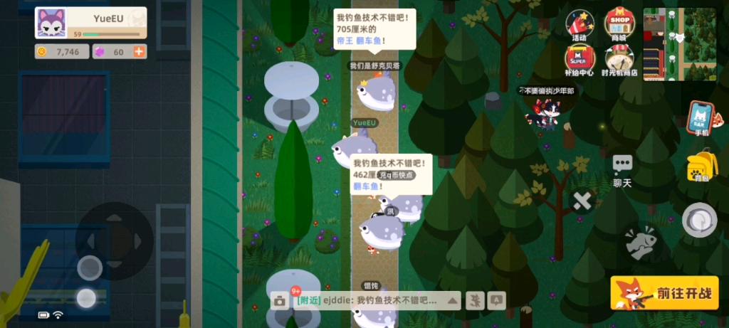 曼波鱼游戏最全攻略解说_曼波鱼游戏最新技巧通关