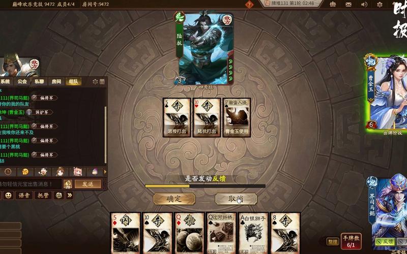 曹金玉最全游戏攻略解说_曹金玉最新游戏技巧通关