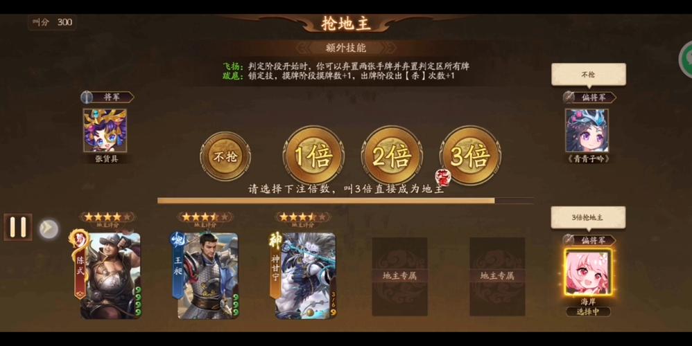 曹金玉最全游戏攻略解说_曹金玉最新游戏技巧通关