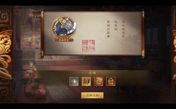 曹轶最全游戏攻略解说_曹轶最新游戏技巧通关