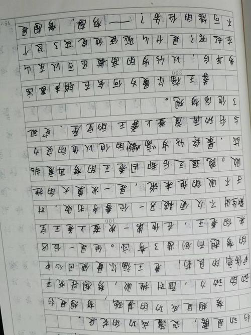 曹津最全游戏攻略解说_曹津最新游戏技巧通关