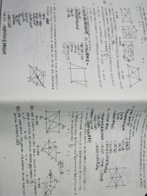 曹津最全游戏攻略解说_曹津最新游戏技巧通关