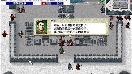 曹最全攻略解说_曹最新技巧通关