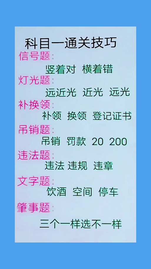 曹最全攻略解说_曹最新技巧通关