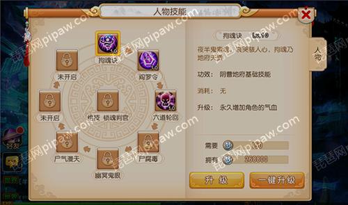 曹最全攻略解说_曹最新技巧通关