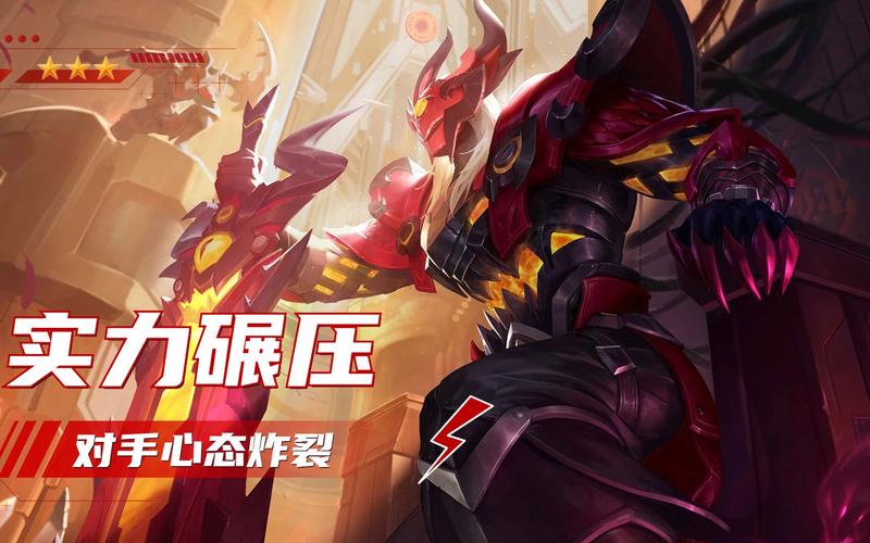 曹操王者荣耀最全游戏攻略解说_曹操王者荣耀最新游戏技巧通关