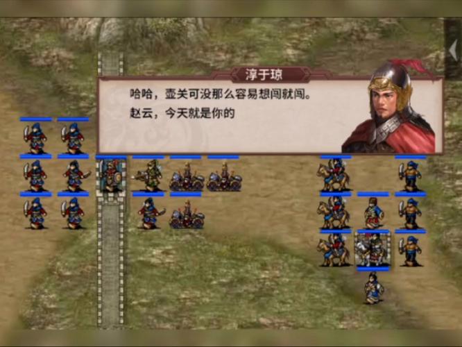 曹操游戏最全玩法攻略_曹操游戏最新技巧通关