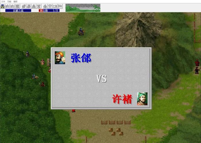 曹操传最全游戏攻略解说_曹操传最新游戏技巧通关