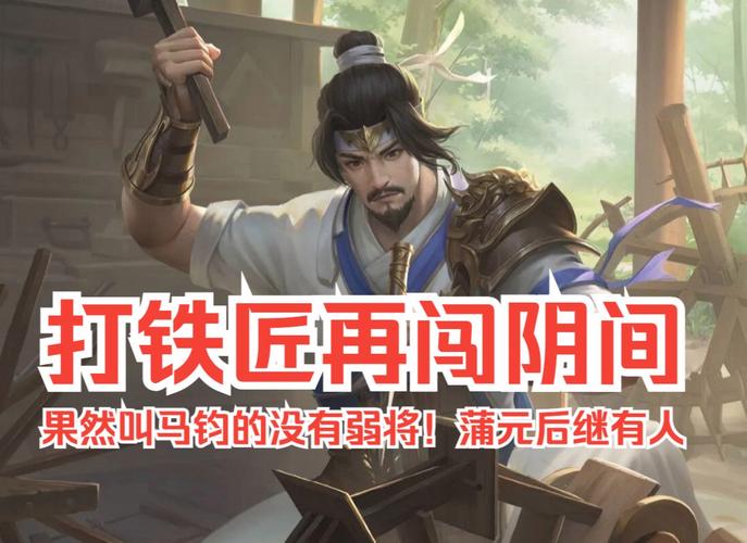 曹宪游戏攻略全解析_曹宪最新通关技巧秘籍