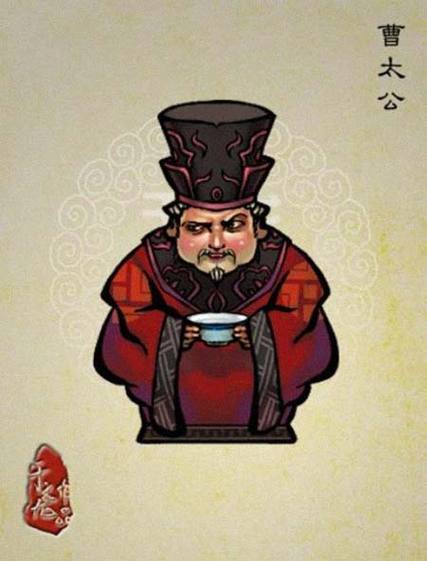 曹太公最全游戏攻略解说_曹太公最新游戏技巧通关