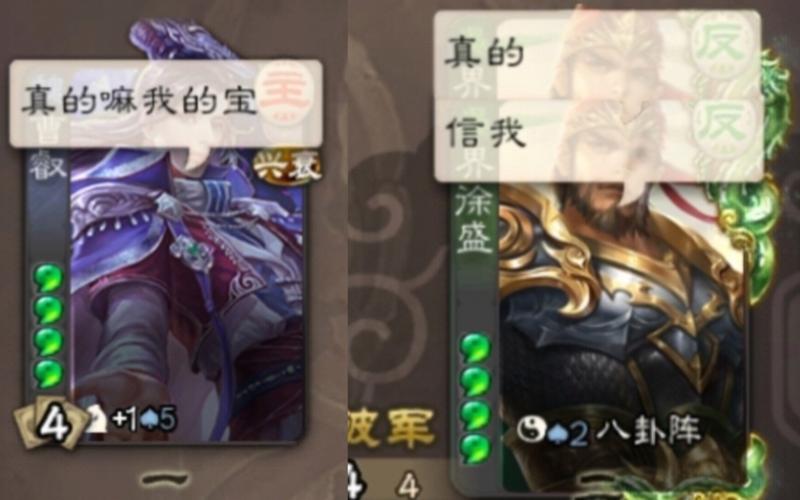 曹叡最全游戏攻略解说_曹叡最新游戏技巧通关