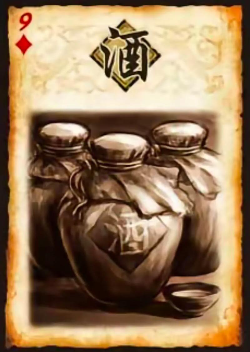 曹冲三国杀最全游戏攻略解说_曹冲三国杀最新游戏技巧通关