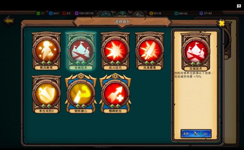 曲义游戏攻略全解析_曲义最新技巧助你轻松通关