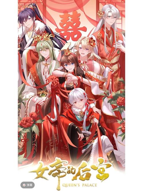 曦儿最全游戏攻略解说_曦儿最新游戏技巧通关