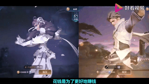 曜台词 最全游戏攻略解说_曜台词 最新游戏技巧通关