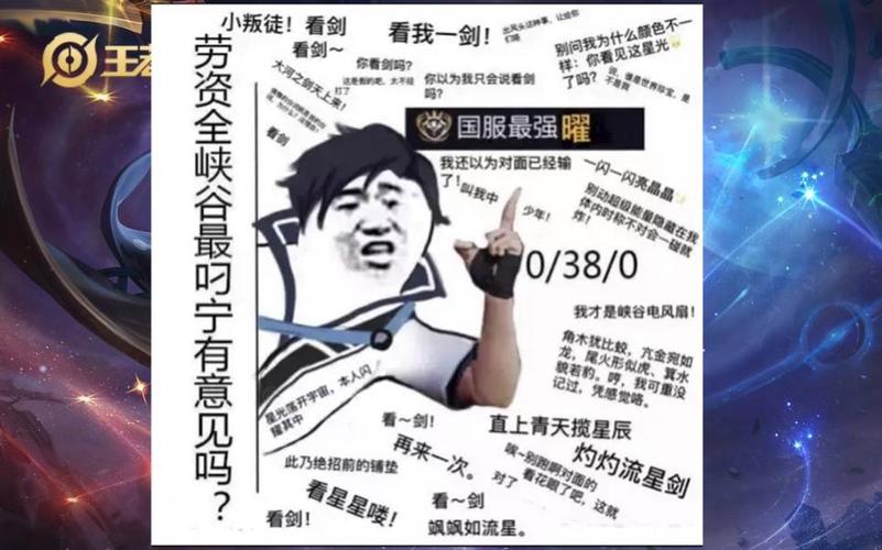 曜台词 最全游戏攻略解说_曜台词 最新游戏技巧通关