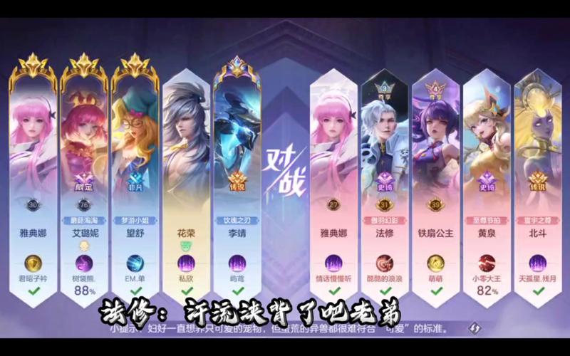 曙光英雄最全游戏攻略解说_曙光英雄最新游戏技巧通关