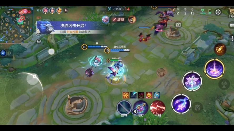 曙光英雄体验服最全游戏攻略解说_曙光英雄体验服最新游戏技巧通关