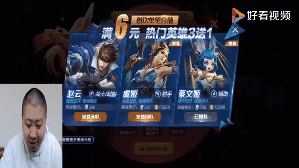 曙光守护者最全游戏攻略解说_曙光守护者最新游戏技巧通关