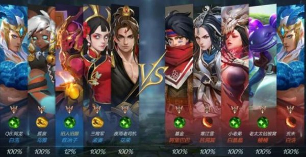 曙光英雄下载_曙光英雄新手入门到高手进阶攻略